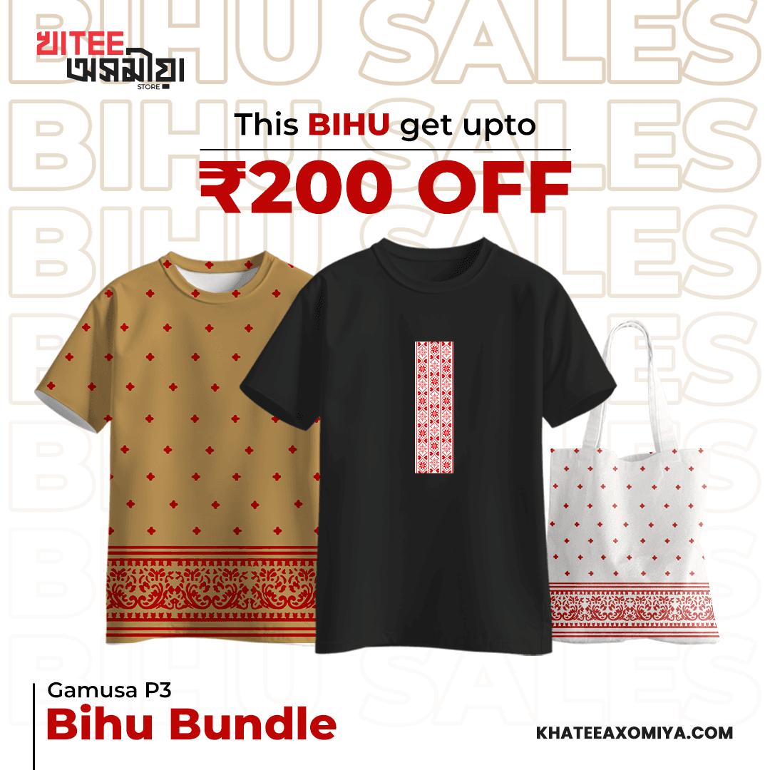 Bihu Bundle Sales